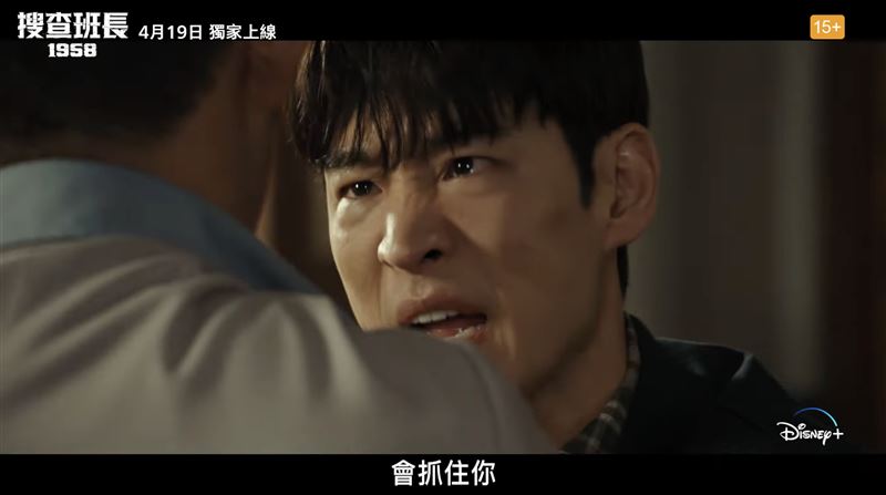 李帝勳重返1958!傳奇韓時劇隔35年推前傳