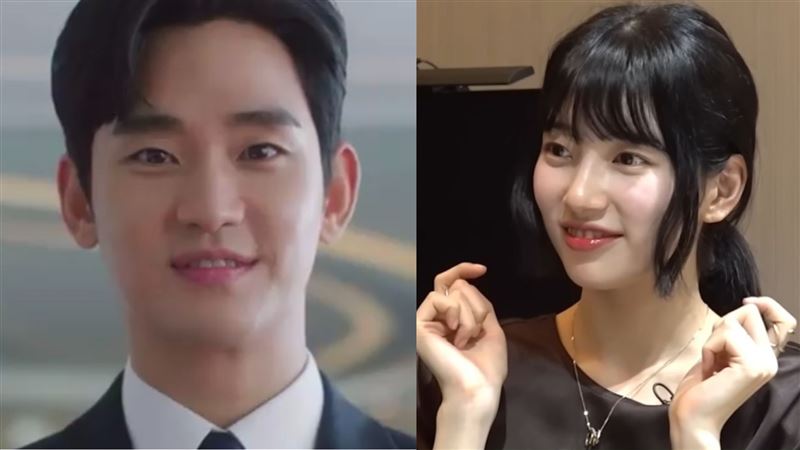 金秀賢神模仿秀智 同款「牙齦笑」引熱議