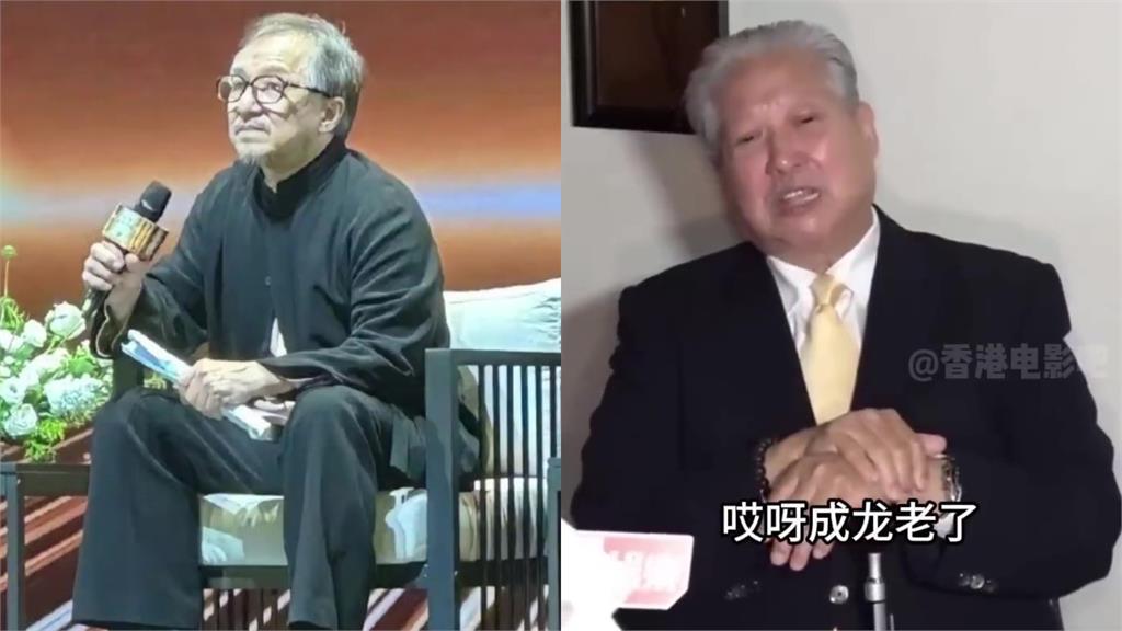 你哪位?69歲成龍「暴風衰老」慘挨酸 洪金寶核彈開嗆又猛又狠