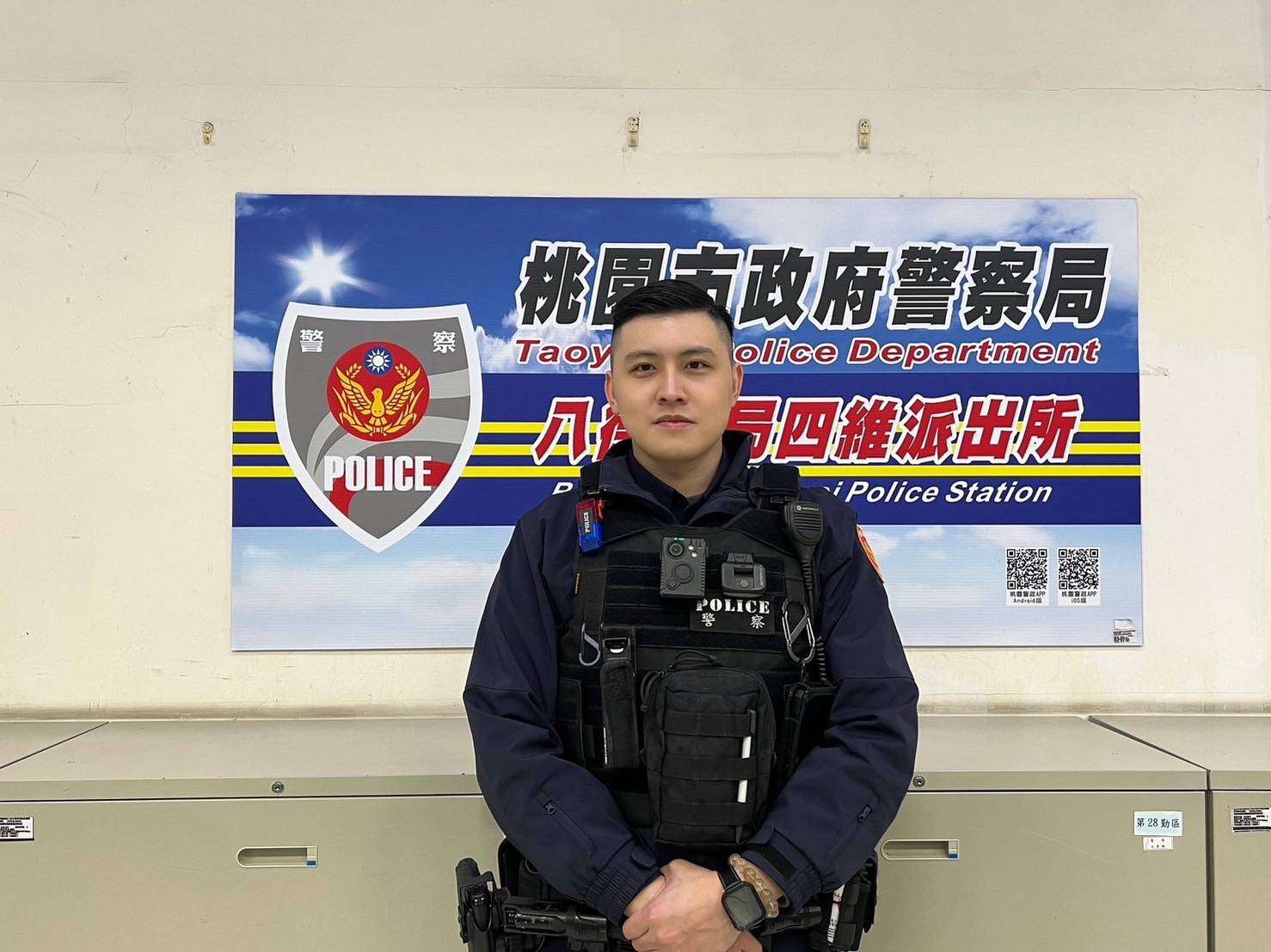 6旬婦誤交網友陷投資詐騙 八德暖警即時勸阻 579798