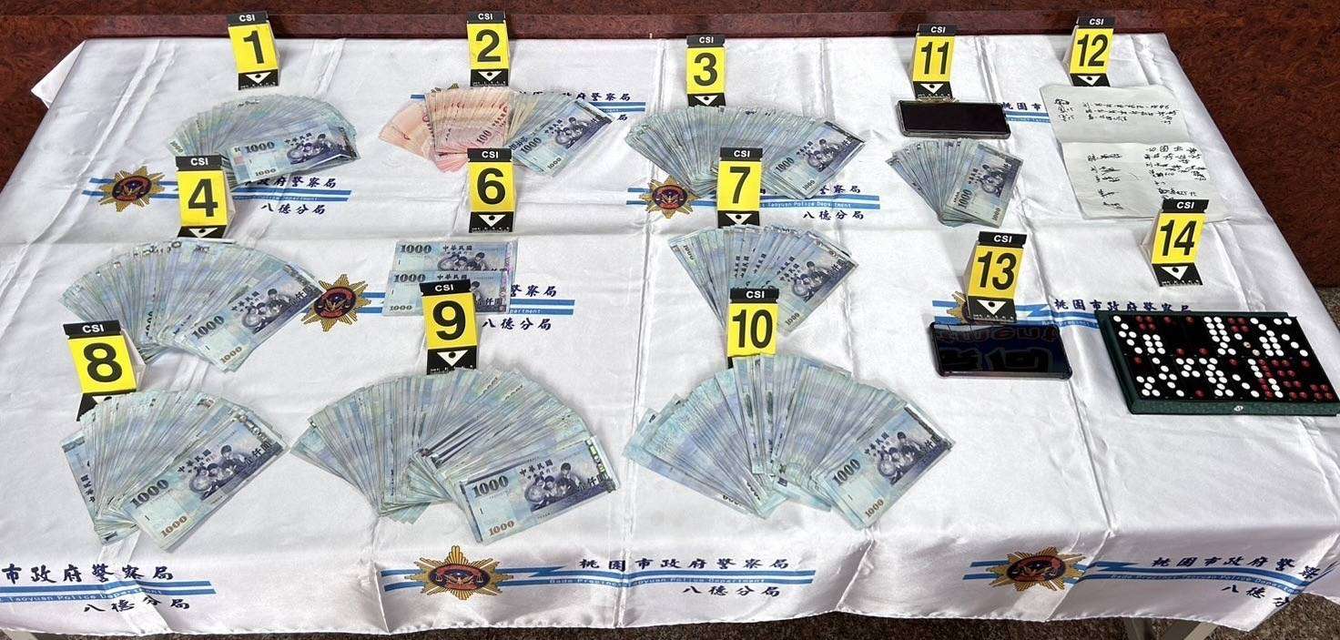 天九牌賭場藏民宅 八德警破門查扣逾百萬賭資 582602 0