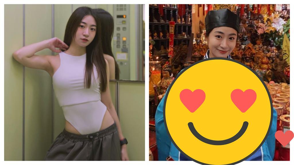 港星黃紫恩反差身分曝!曾曬破尺度「床照」恐影響修行?