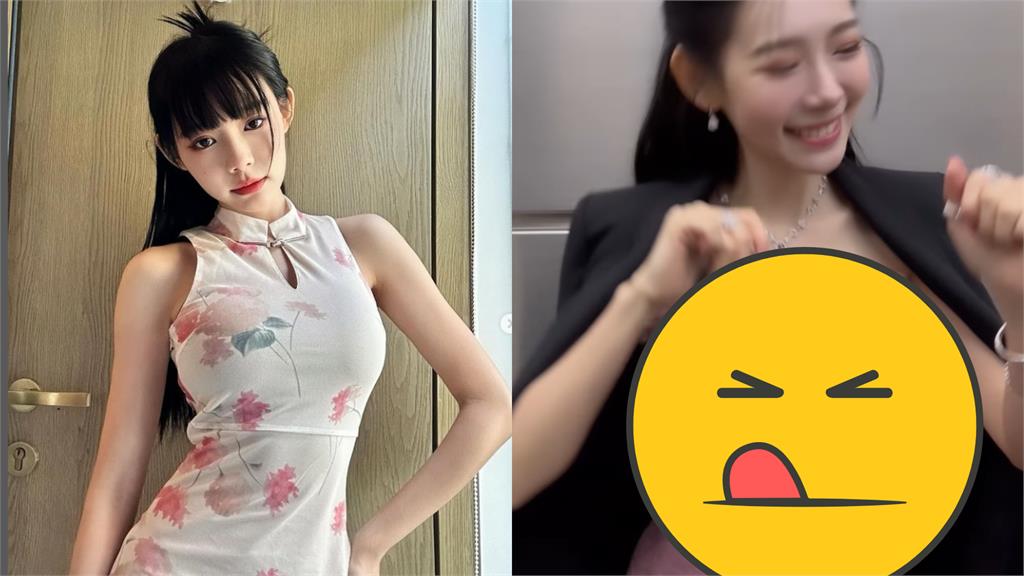 林明禎「包成裸肩粉腸」蹦跳太驚險!燈一照「薄皮蕾絲」大穿幫