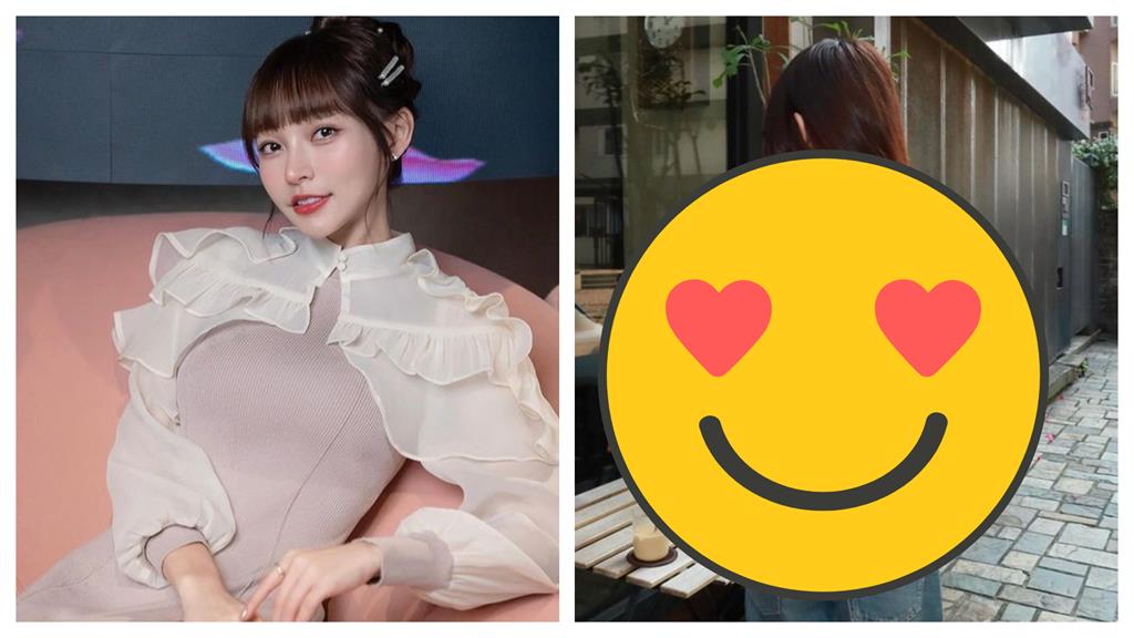 黑框眼鏡版「林襄」現身咖啡廳!轉身「小可愛出走」網看暈