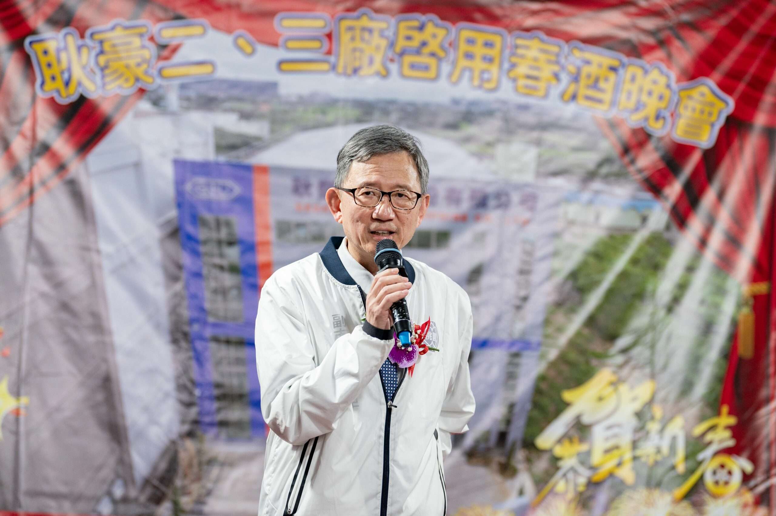 王明鉅出席耿豪公司春酒 期許桃園產業繁榮發展 6269f490 b064 4c9d 8d0f d779af5484bb scaled