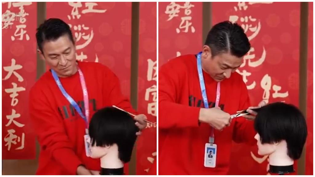 劉德華出道前「神秘職業」曝光!曾獲曾志偉讚:一定會紅