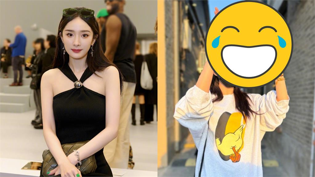 楊冪收工照意外曝光「極短小拇指」!網一看笑翻:腿長就好