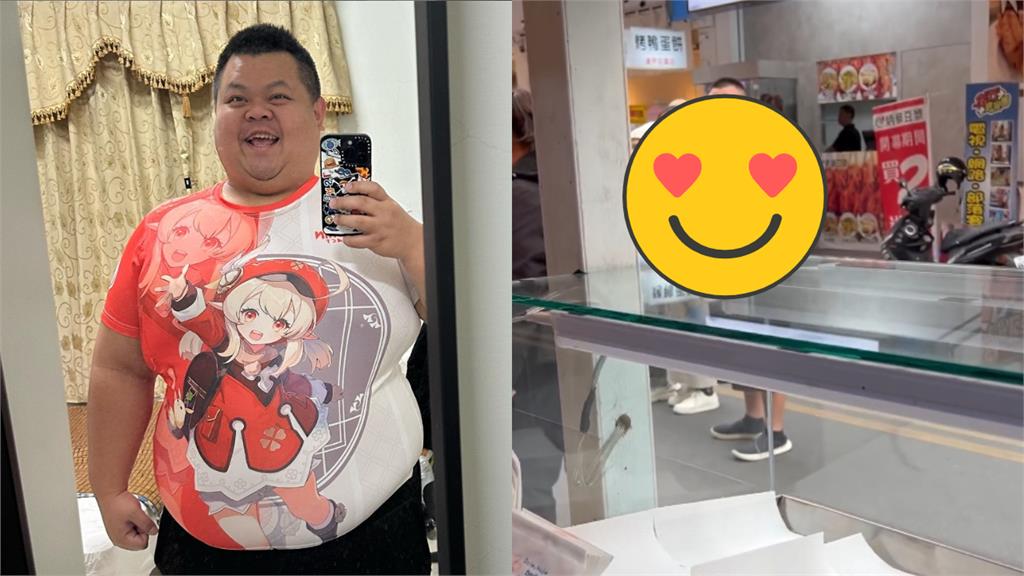 大蛇丸被偷拍「1親民舉動」暖哭妹子!釣出整排PO合照認證