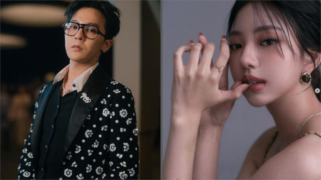 GD爆熱戀小12歲「南韓小姐」!相識過程曝…出道17年首回應