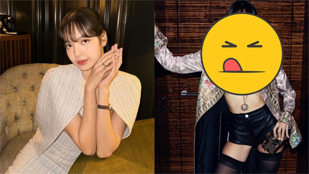 Lisa壓軸空降秀場美顏大融化?「慘變翻車蛋糕」網看傻:這誰 Lisa壓軸空降秀場美顏大融化?「慘變翻車蛋糕」網看傻:這誰
