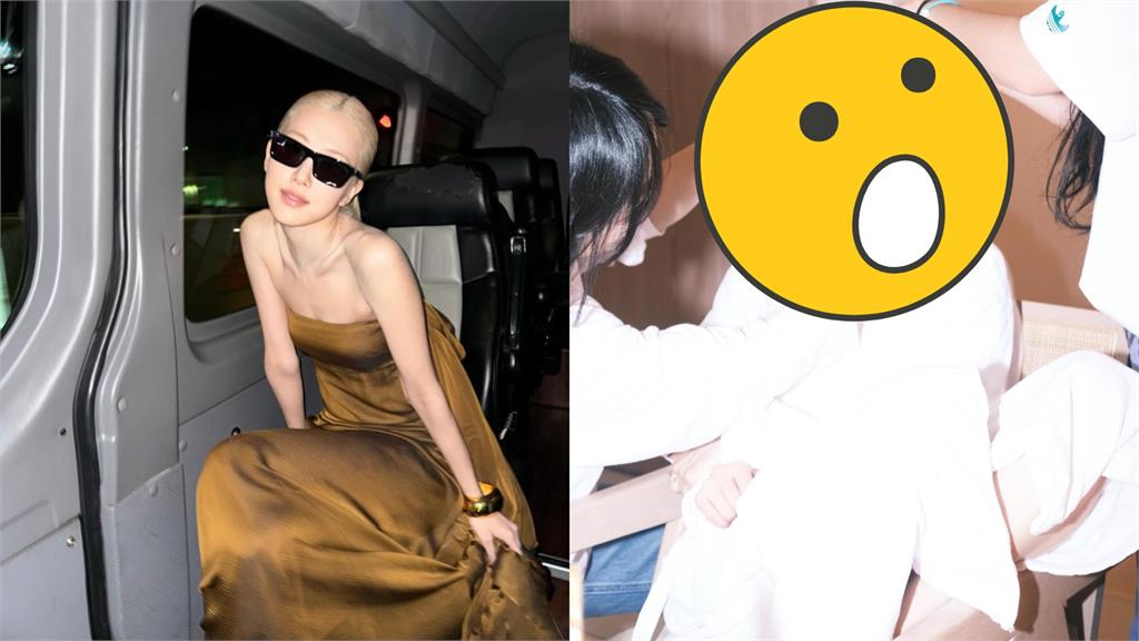 Rosé「墨鏡戴牢牢」遭疑動刀!親揭「私下真面目」