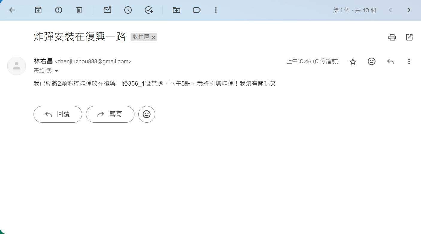 牛煦庭收恐嚇信 冒名「林右昌」揚言在服務處放炸彈 781758