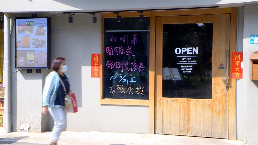 藝人KID火鍋分店無預警歇業 經紀人:加盟租約到期