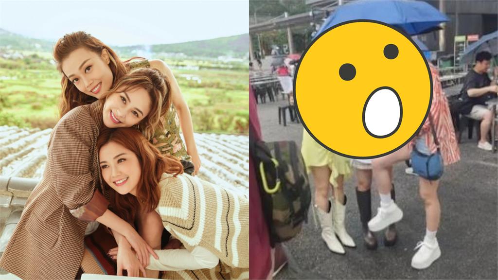 星國街頭捕獲「香港3大女神」!40多歲童顏KO超糊畫質