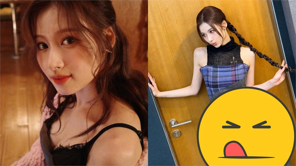 TWICE撒嬌擔當洋裝出事了!S字耍辣「裂出大縫」禁區全破防
