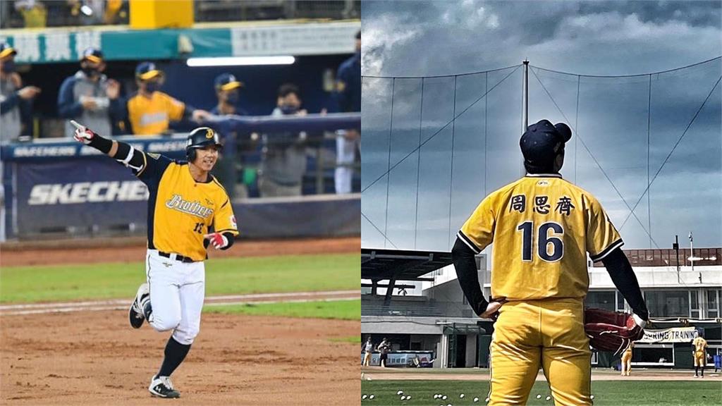 周思齊引退震撼棒壇!回顧生涯4大經典時刻