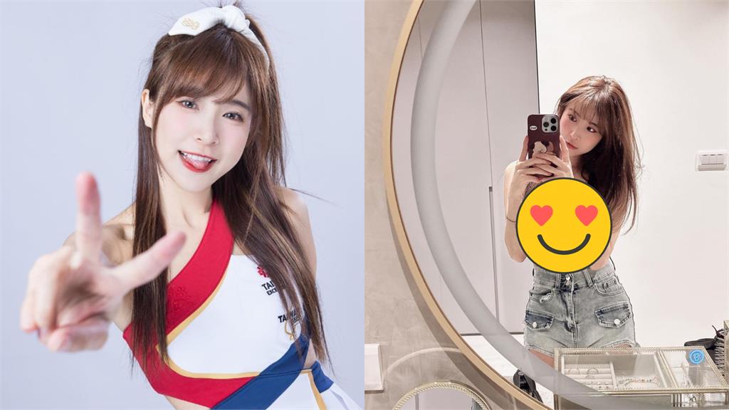 樂天空靈女神「爆款黑bra」炸流量!鏡反射「大辣U字」網看暈