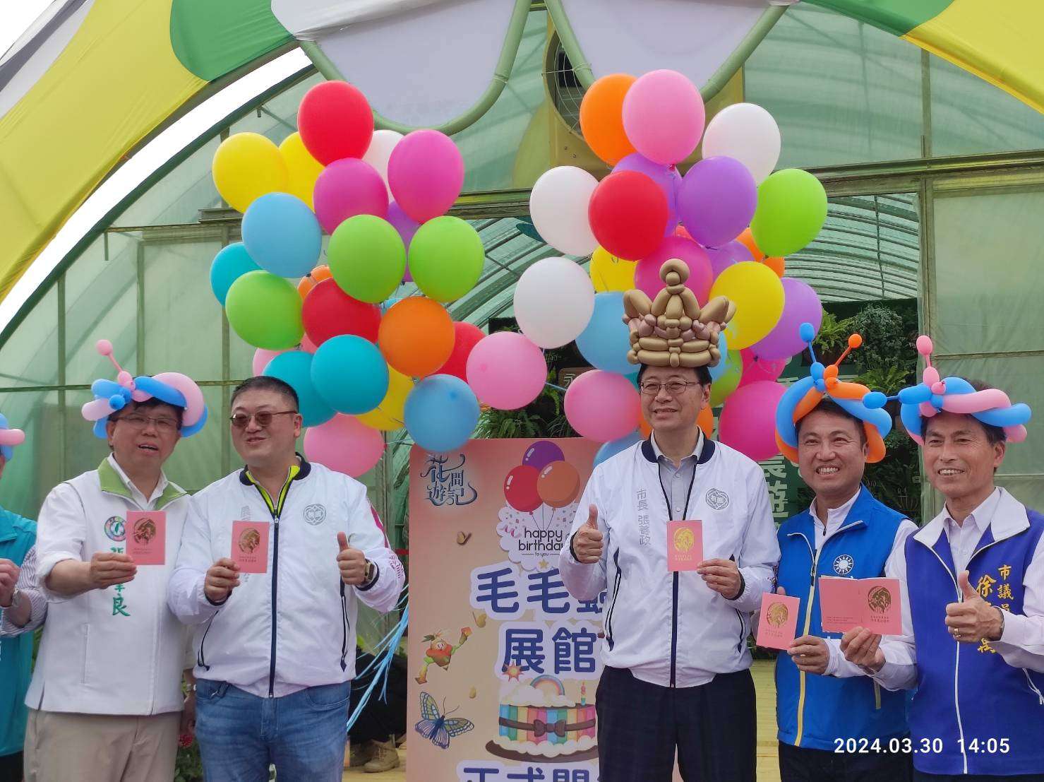 大園溪海花卉農遊趣今起熱情綻放 桃市農業局邀您徜徉浪漫花海 921033 0