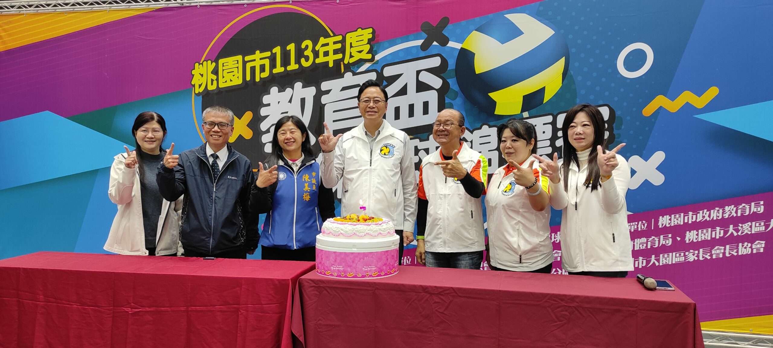 桃園教育盃躲避球錦標賽登場 吸引33校800學生參加 953460 0 0 0 scaled