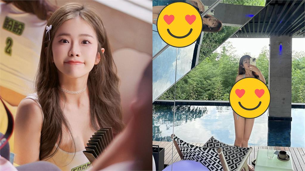 小龍女驚曝想脫單「找點麻煩」!鏡面反射「絕頂真身」網搶報名