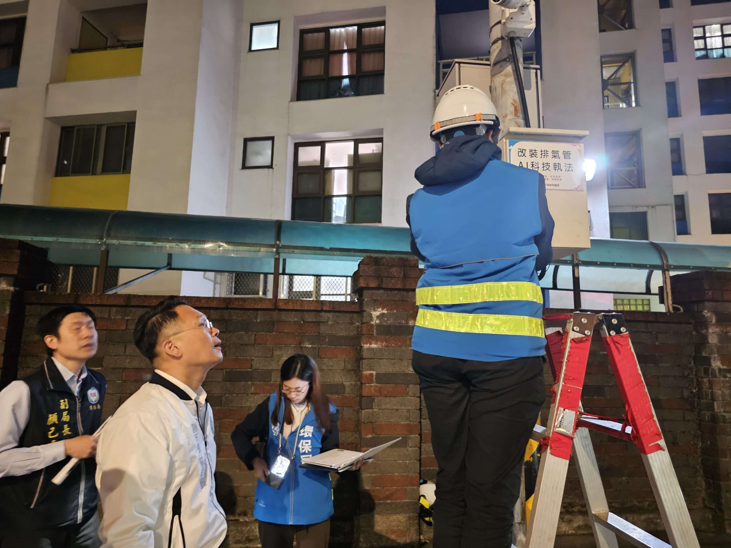 AI取締噪音車桃市府「還靜於民」 蘇俊賓送「草仔龜比薩」慰勞同仁 971596 scaled