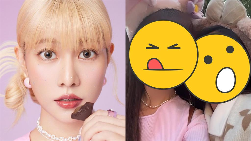 阿部瑪利亞東京同框北一女神!濾鏡全開「藏不住真實皺紋」嚇壞網