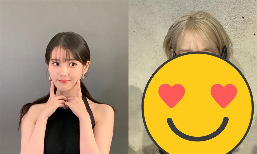 IU「臉上穿環」暗黑使壞!上身「無遮全空」全看光網驚:有料