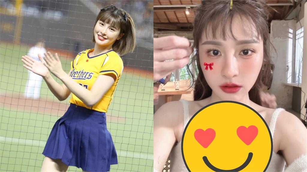 峮峮「造型大爆改」長髮片太香!外套滑落「秒洩雪白肌」