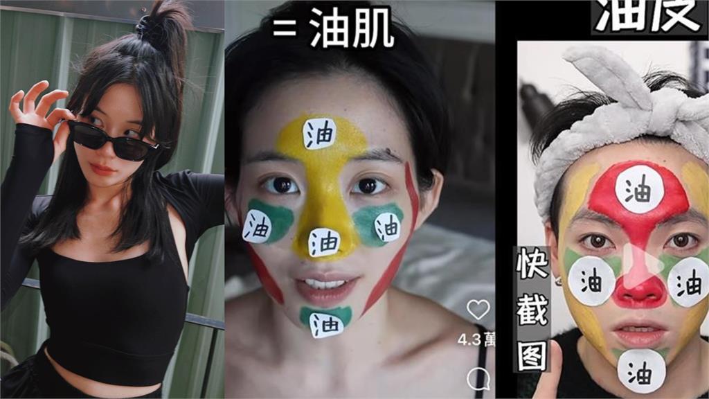 台大網紅不甩抄襲風波!「狂刪IG負評」加碼1事網怒了