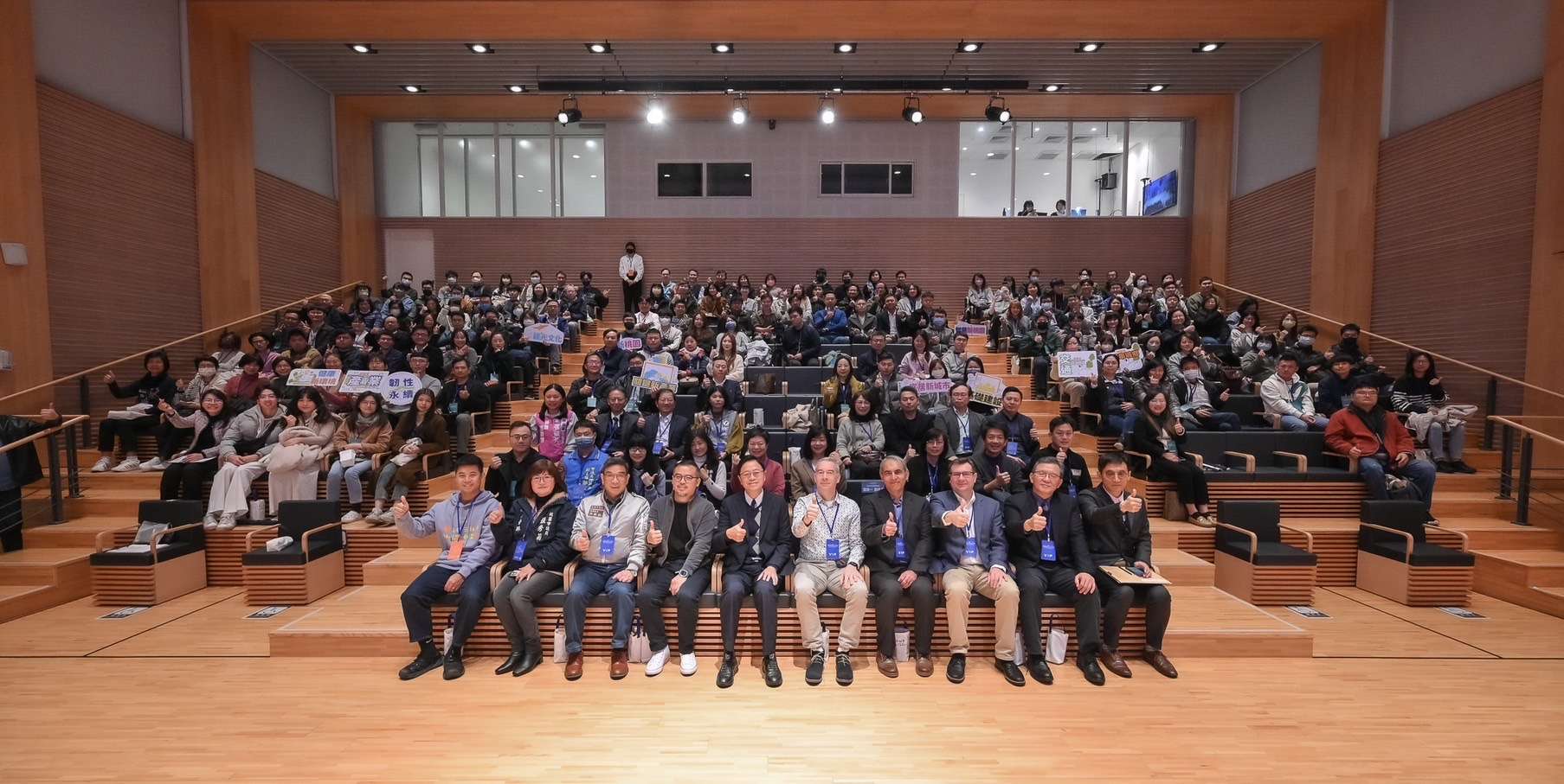 桃園城市藍圖交流論壇登場 吸收英國經驗創新都市規劃思維