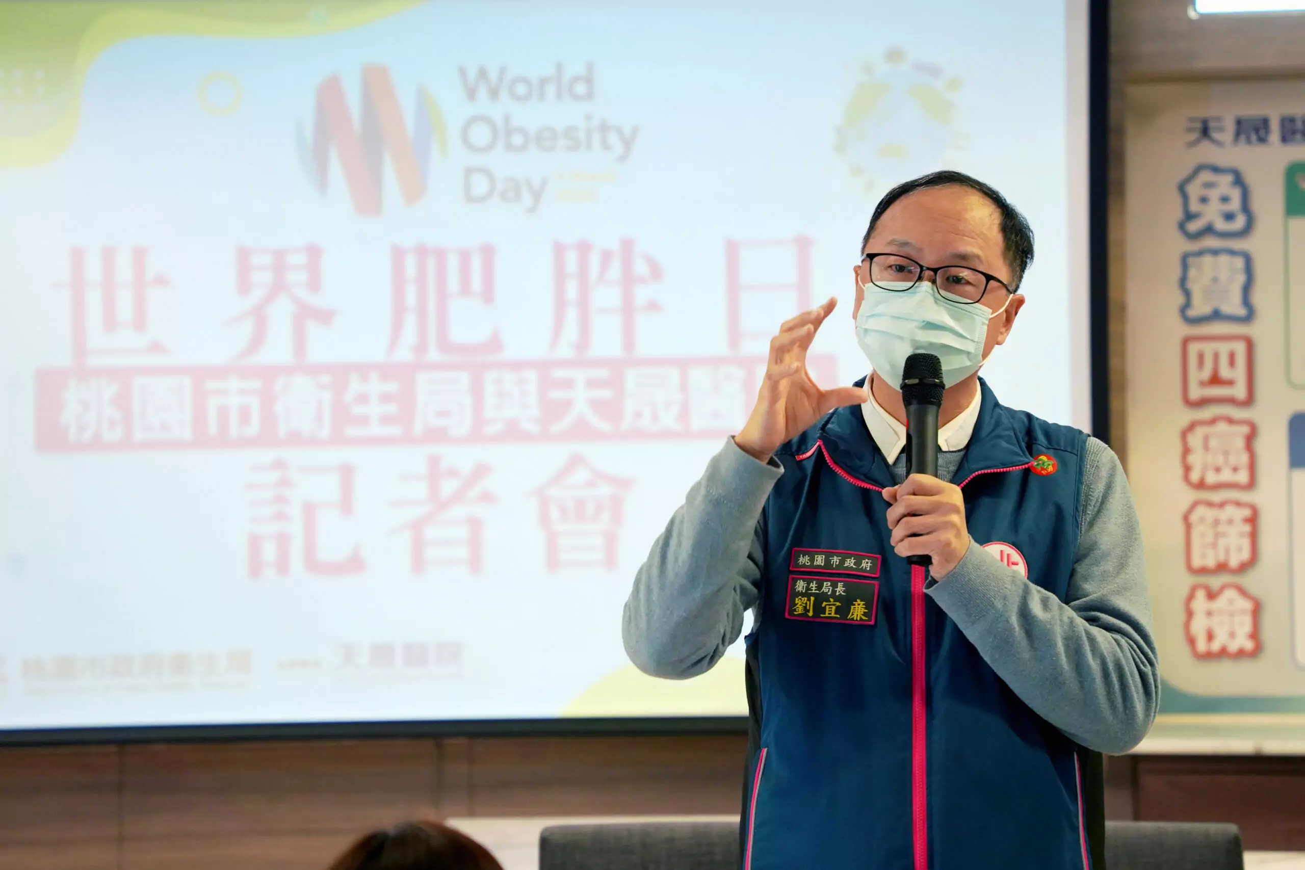 響應世界肥胖日 劉宜亷:桃園「健康地圖」讓市民健康吃快樂動 響應世界肥胖日 劉宜亷:桃園「健康地圖」讓市民健康吃快樂動