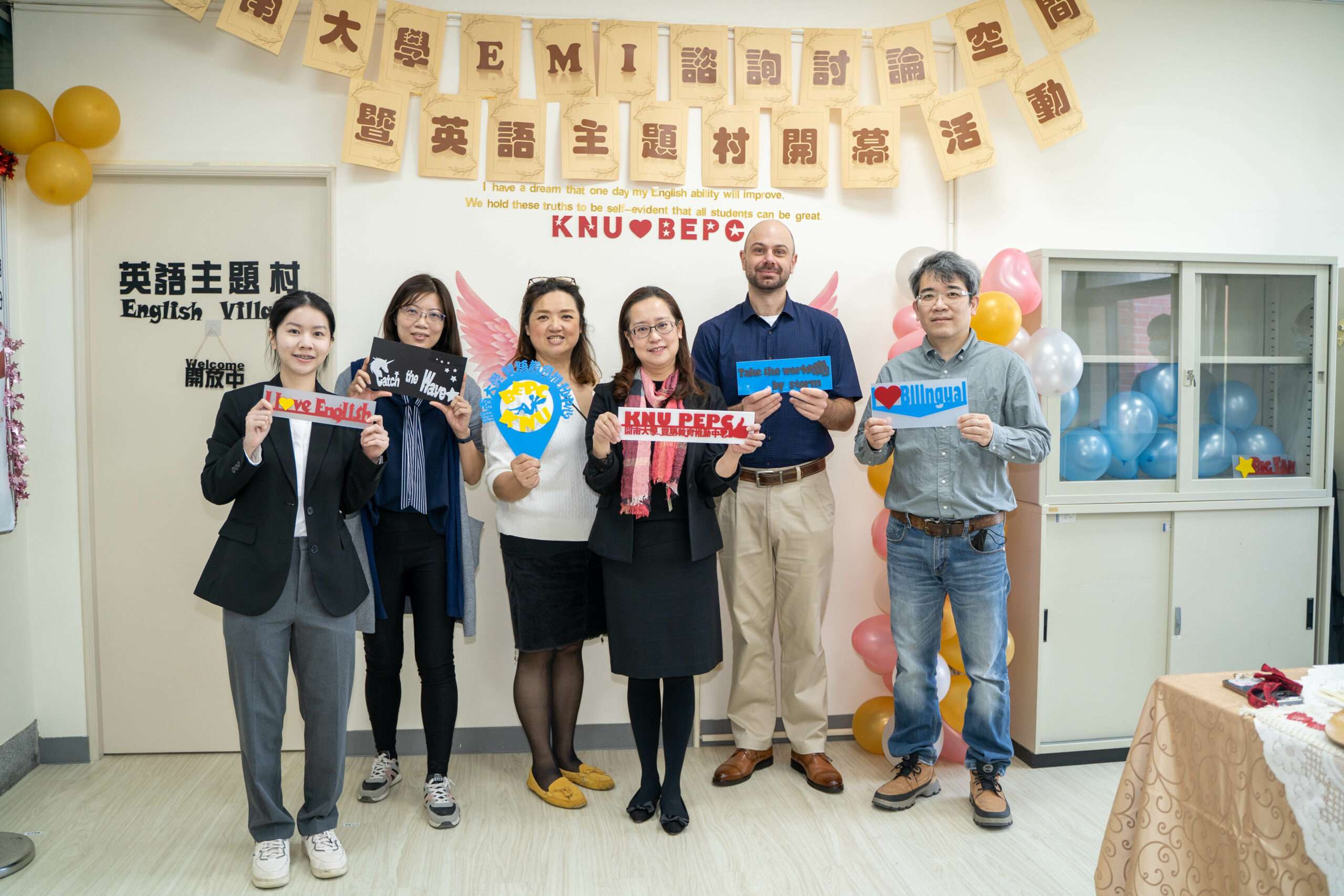 開南大學打造EMI空間、主題式英語村情境教室 提升學生外語能力 DSC3022 0 scaled