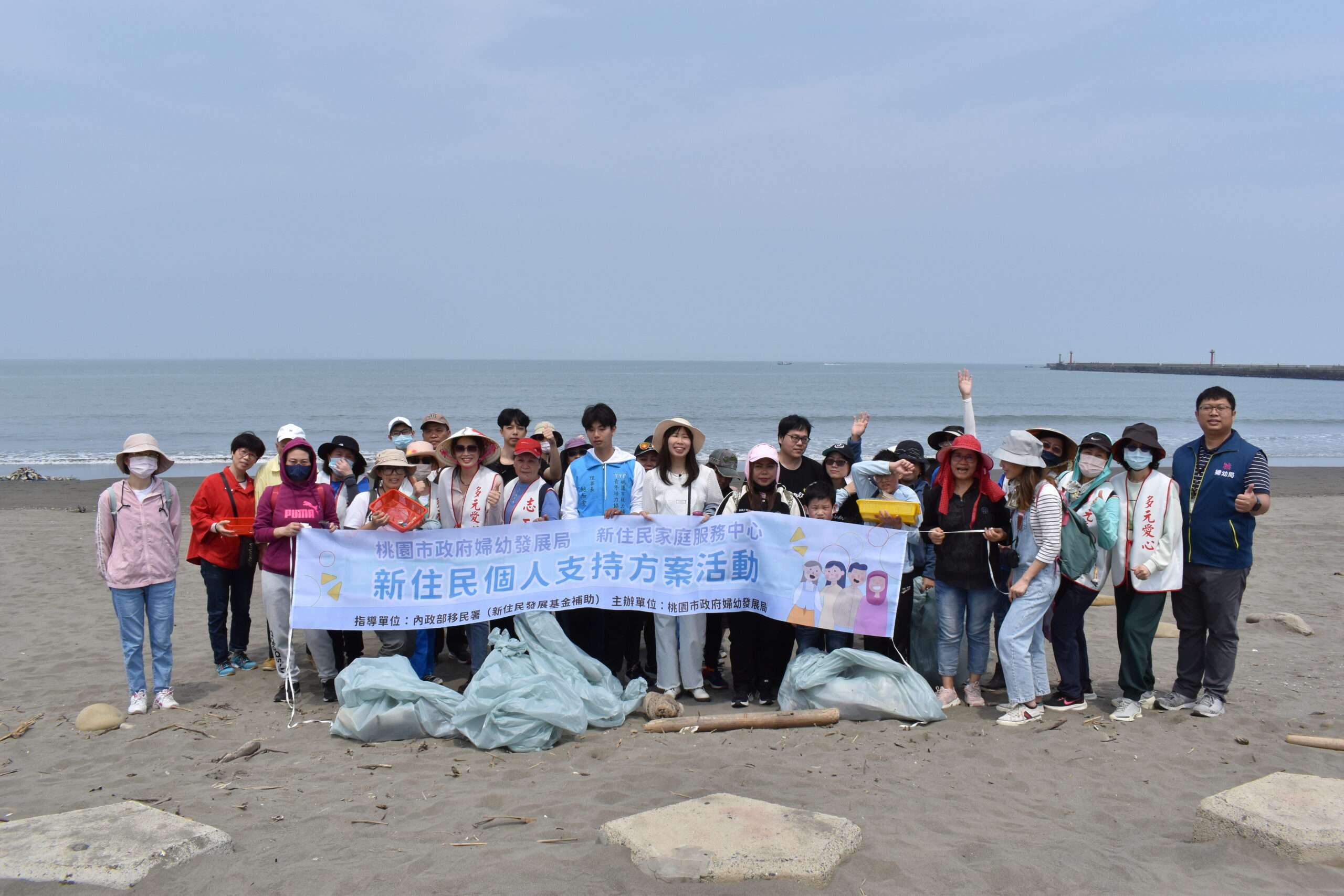 桃園婦幼局舉辦淨灘活動 促進新住民社會參與 DSC 0754 scaled