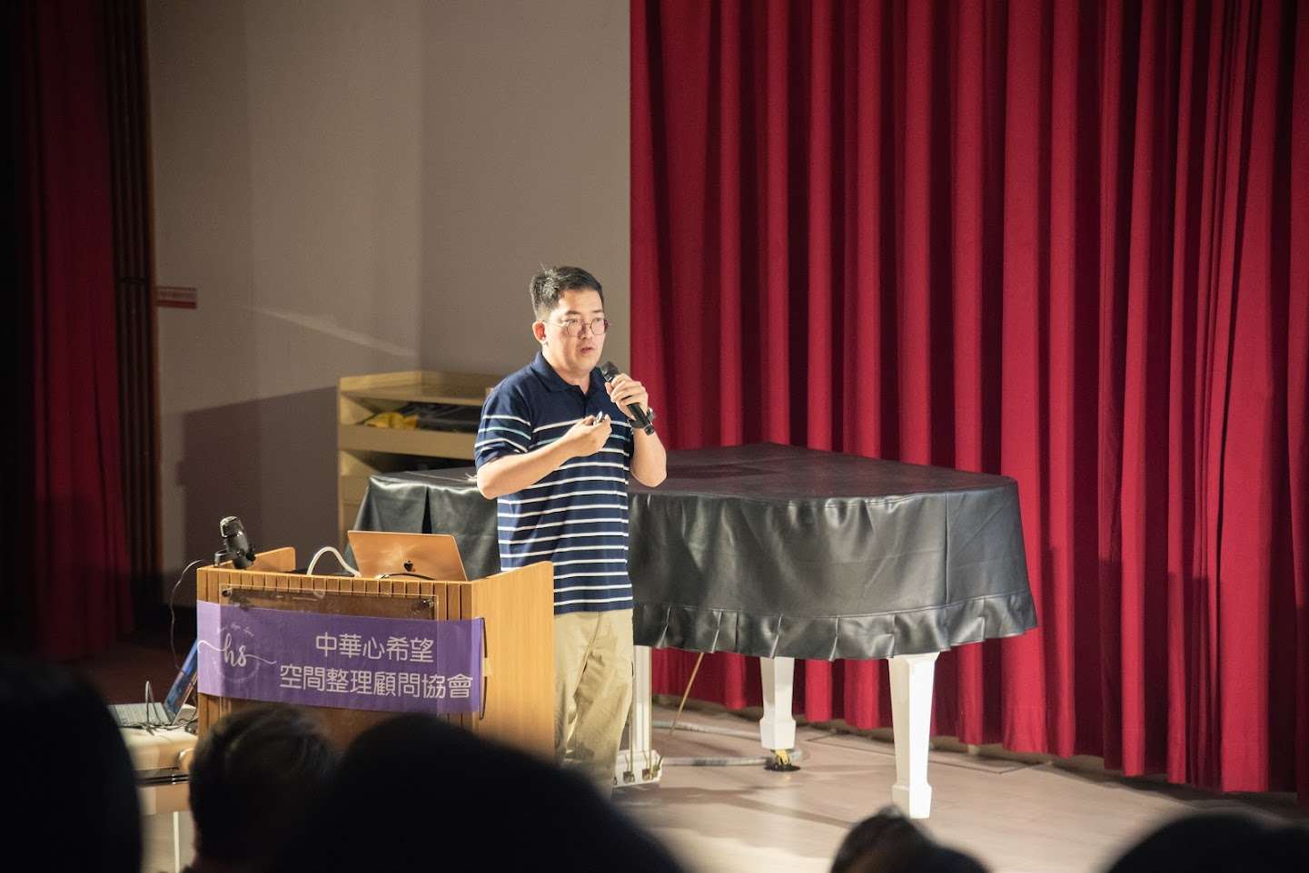第五屆台灣整理師大會邀請「遺物整理師」盧拉拉分享 鐵坊家具展開捐贈計畫 DSC 5424 1