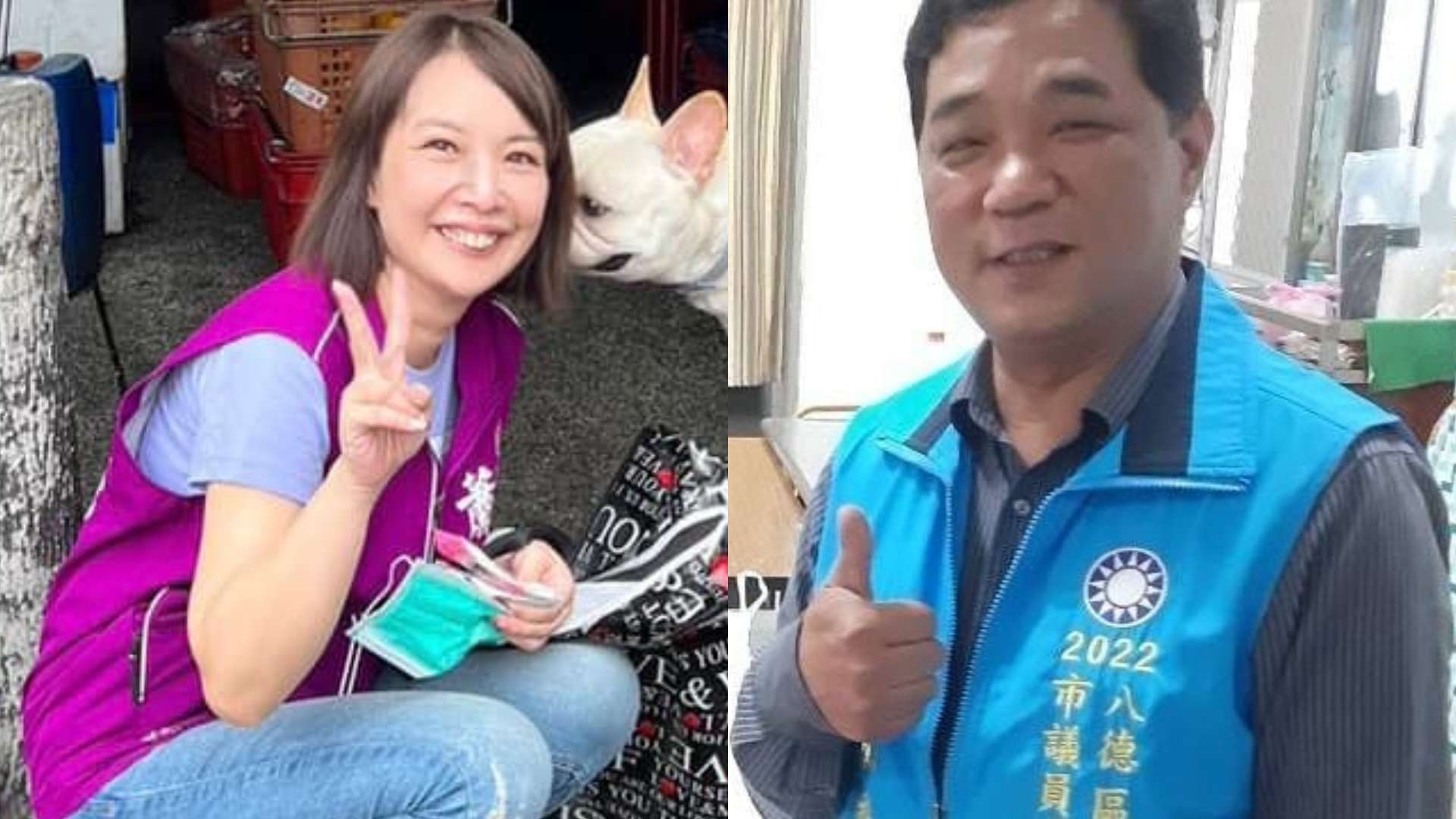 楊梅議員候選人蕭立妍涉連署賄選 潛逃大陸昨返台遭聲押 FotoJet 6