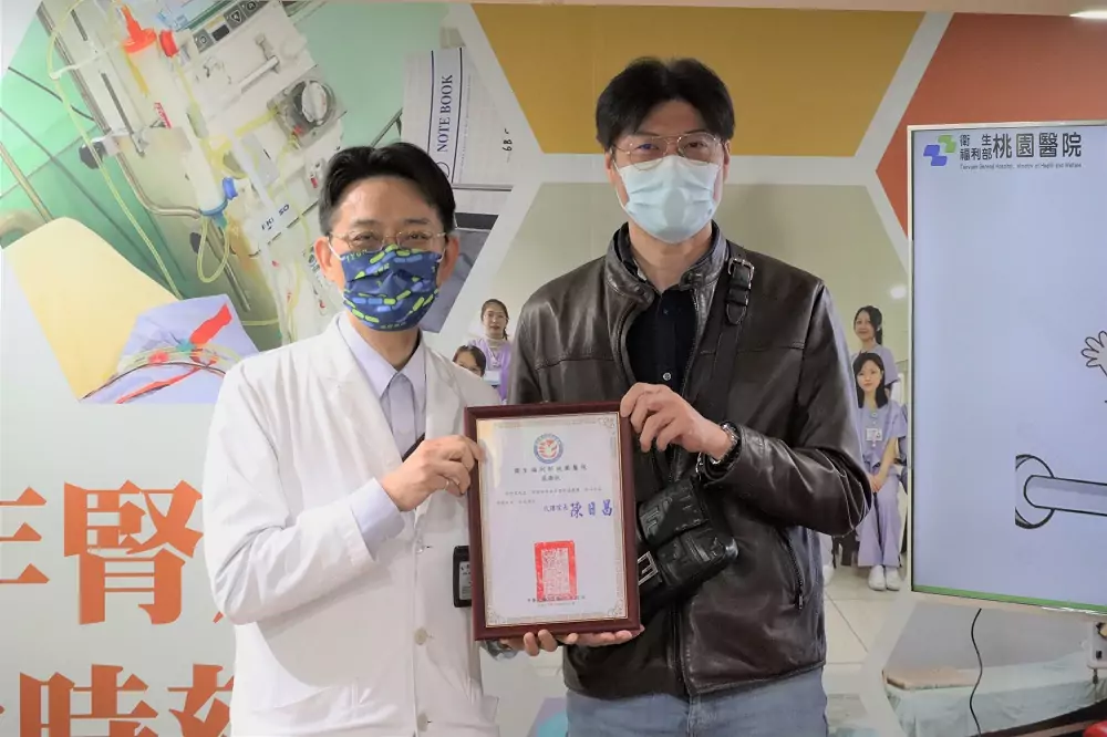 桃醫致力提升專業透析服務 善心人士捐贈2台洗腎機 桃醫致力提升專業透析服務 善心人士捐贈2台洗腎機