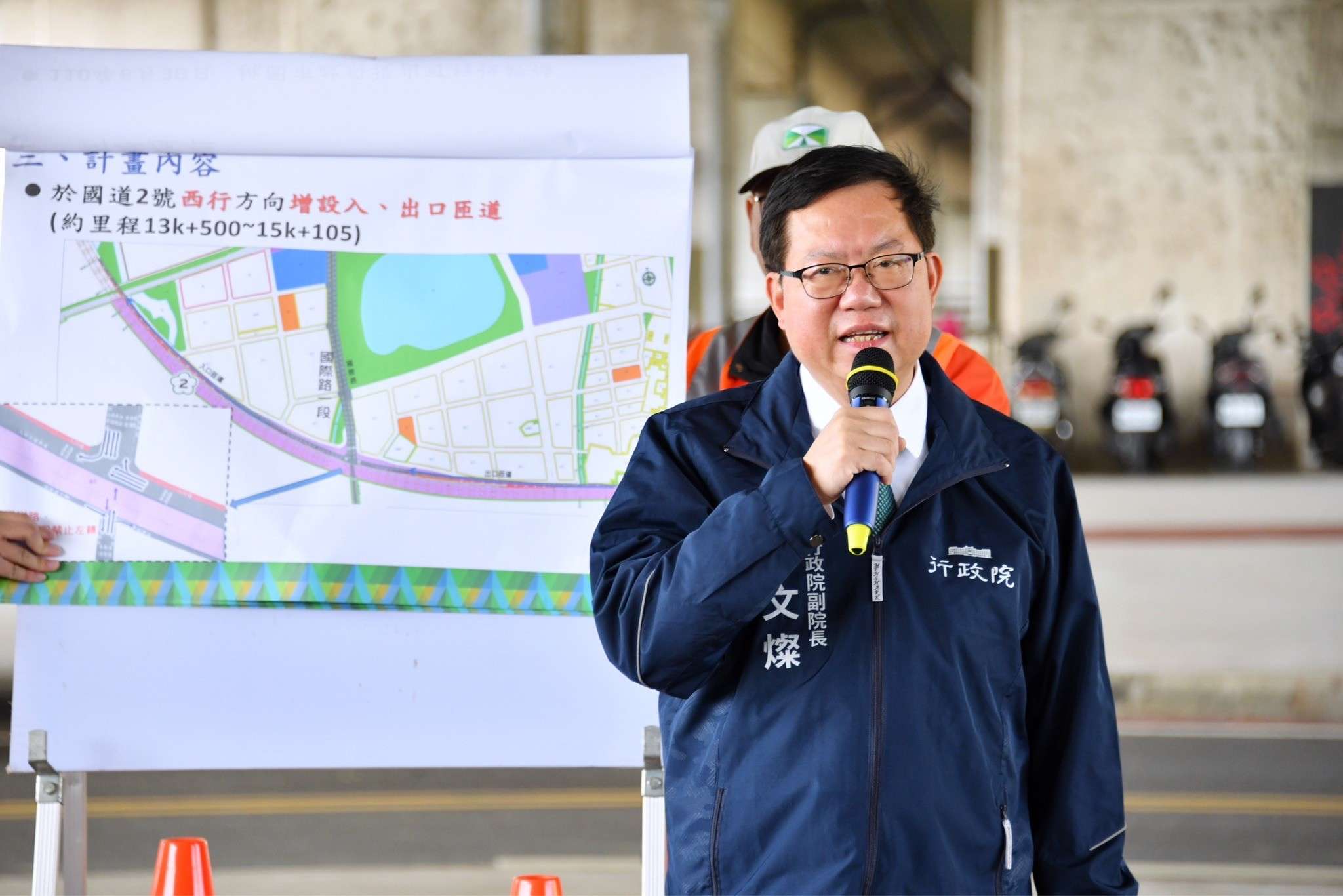 國2增設中路交流道快動工了?鄭文燦:可行性報告即將核定 LINE ALBUM 0320320 3 0