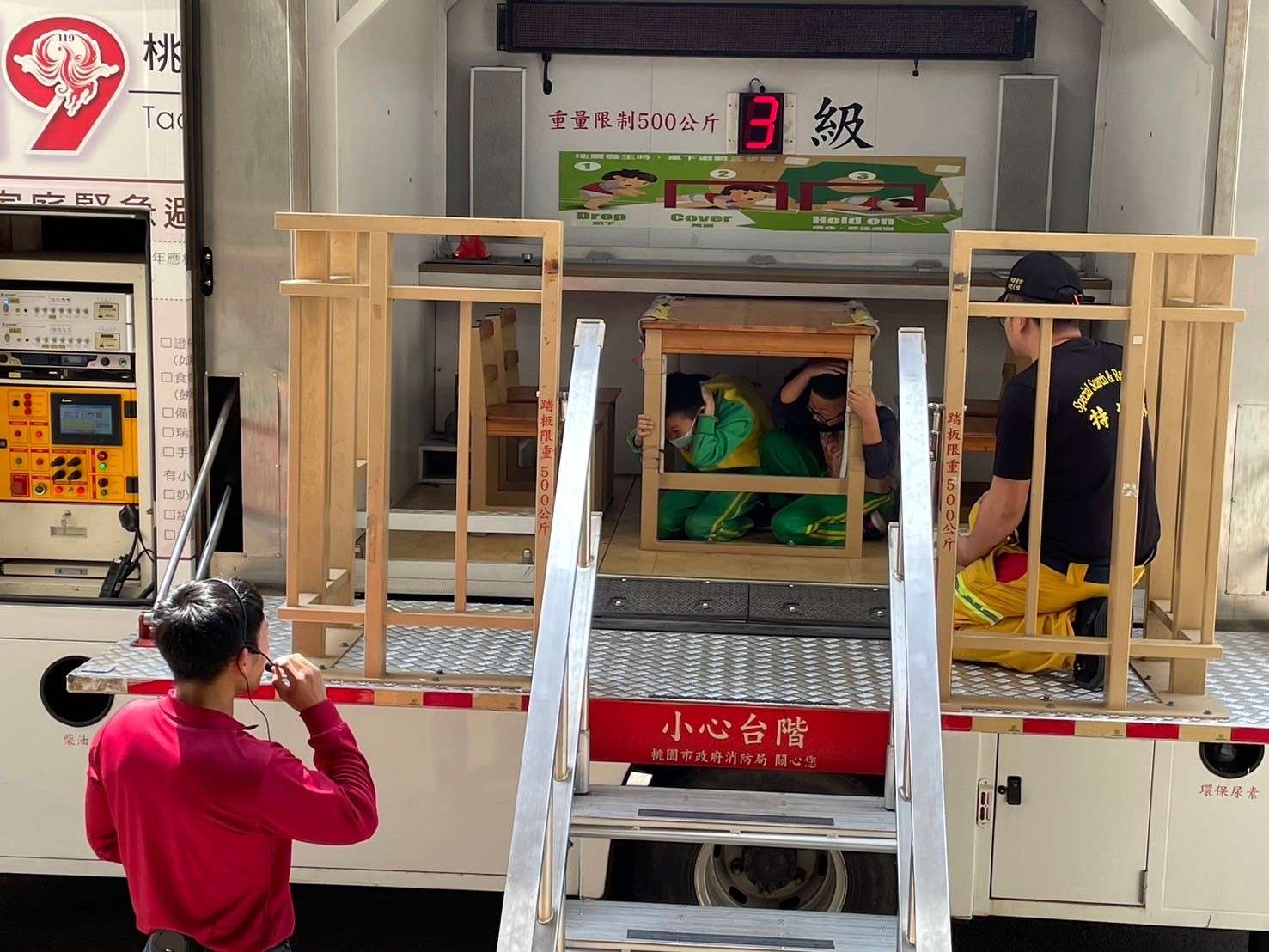 桃消山峰分隊前進忠貞國小辦理體驗營 寓教於樂強化學童防災觀念 LINE ALBUM 2024.40321 4