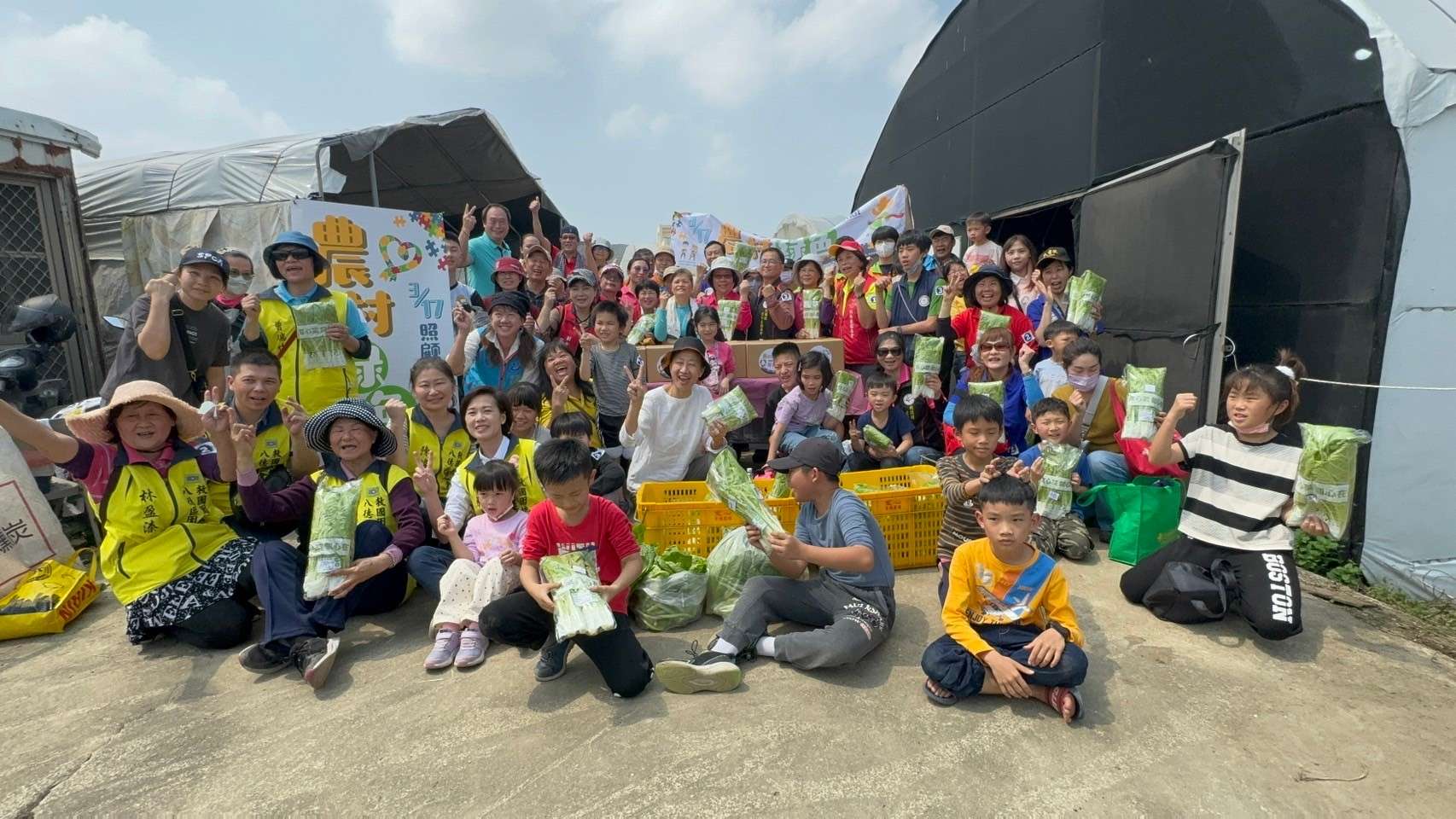 救國團桃園團委會落實SDGs 青年志工參與食農體驗 LINE ALBUM 青年節連線活動 240318 43