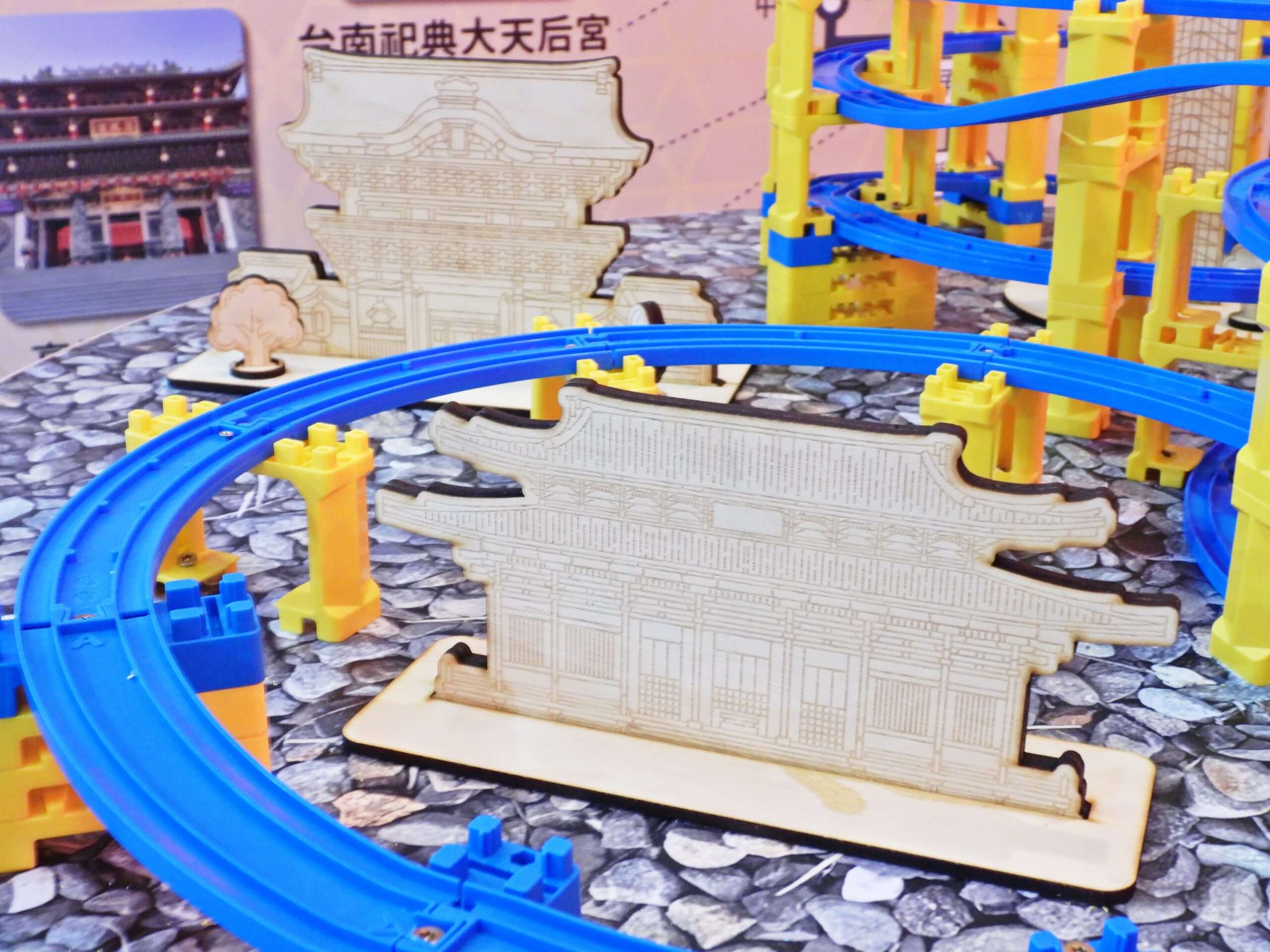 促進台日交流活動 雙鐵友好觀光促進紀念展覽登場 MTXX MH20240326 153549097 scaled