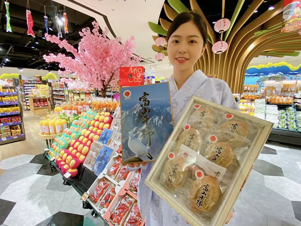 Mia Cbon頂級超市日本選物區2 0