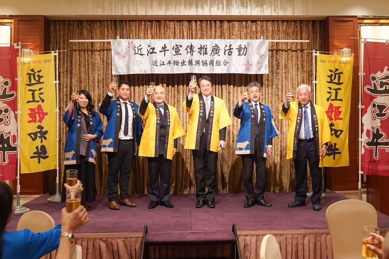 滋賀一世舉辦近江牛美食盛宴:日台飲食文化交流再升級 Photoroom2