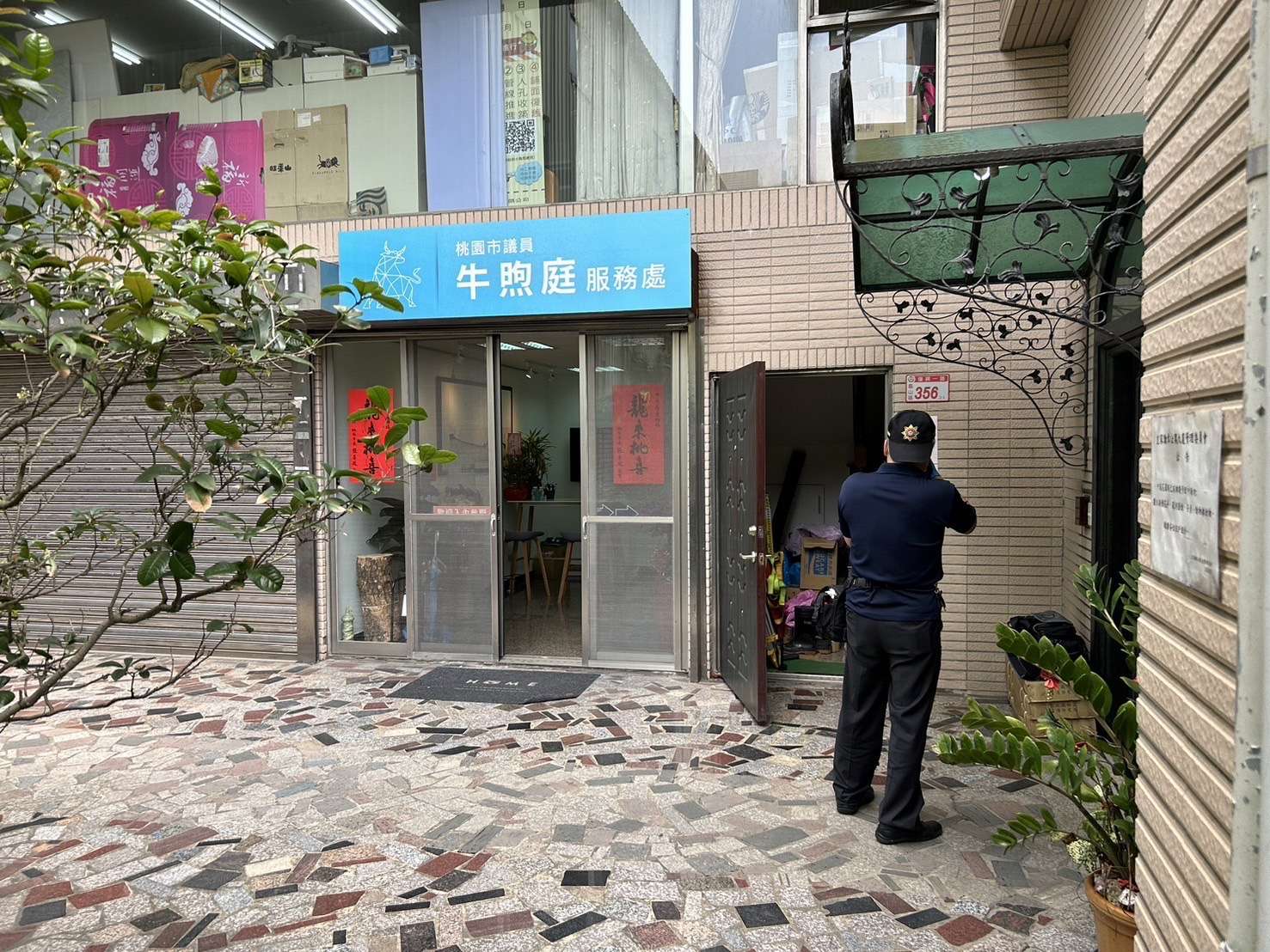 牛煦庭收恐嚇信 冒名「林右昌」揚言在服務處放炸彈 S 101941264 0