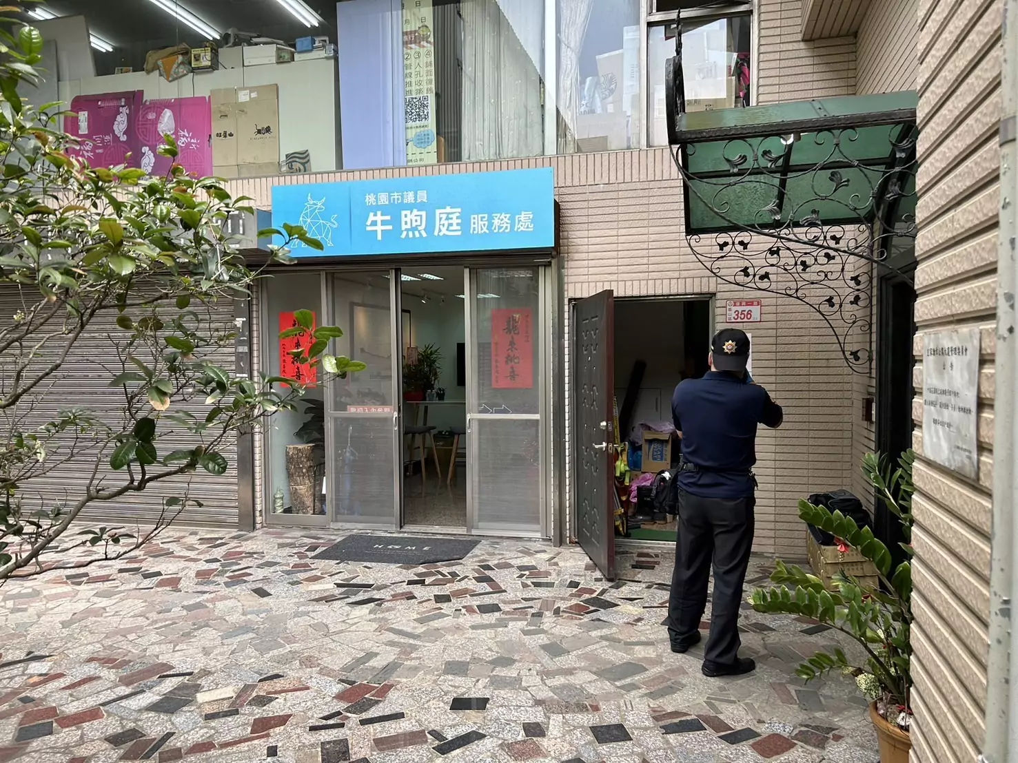 牛煦庭收恐嚇信 冒名「林右昌」揚言在服務處放炸彈 S 101941264 0