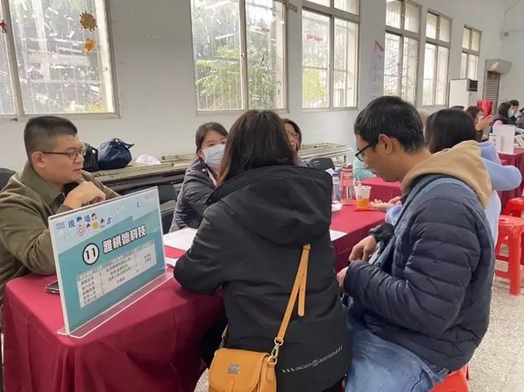 桃竹苗分署促進人才投入職場 9場次徵才活動詳情曝 S 132178179