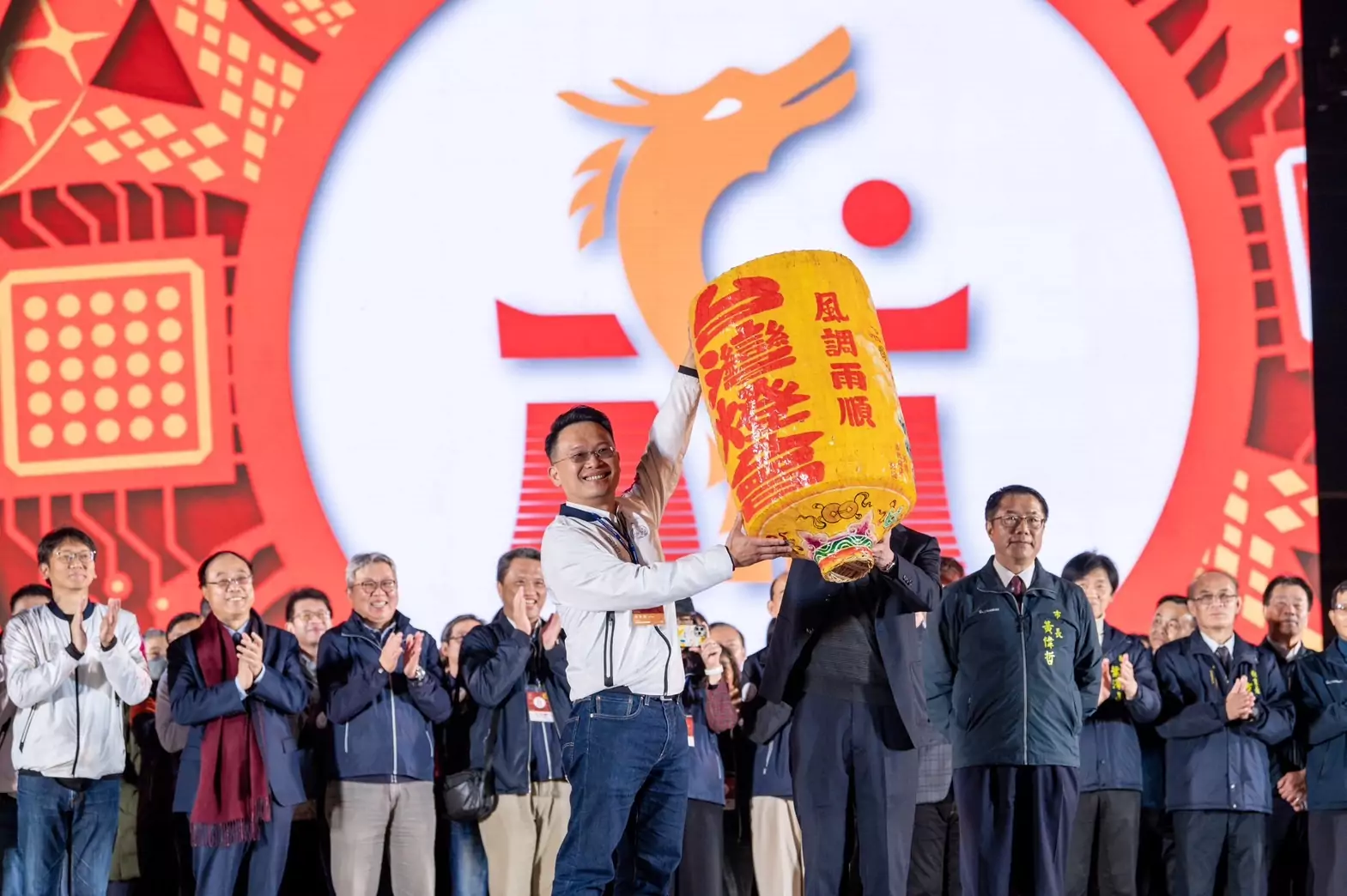 台灣燈會圓滿落幕 相約明年桃園青埔見 台灣燈會圓滿落幕 相約明年桃園青埔見