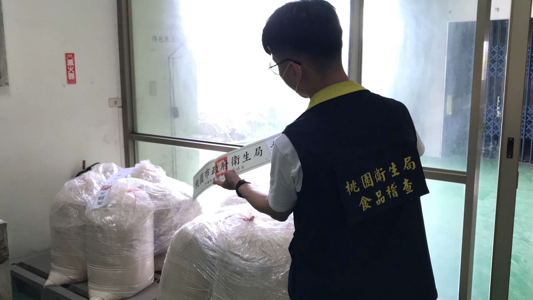 製造廠遭檢出蘇丹紅!桃園衛生局追查全面下架 S 166313988