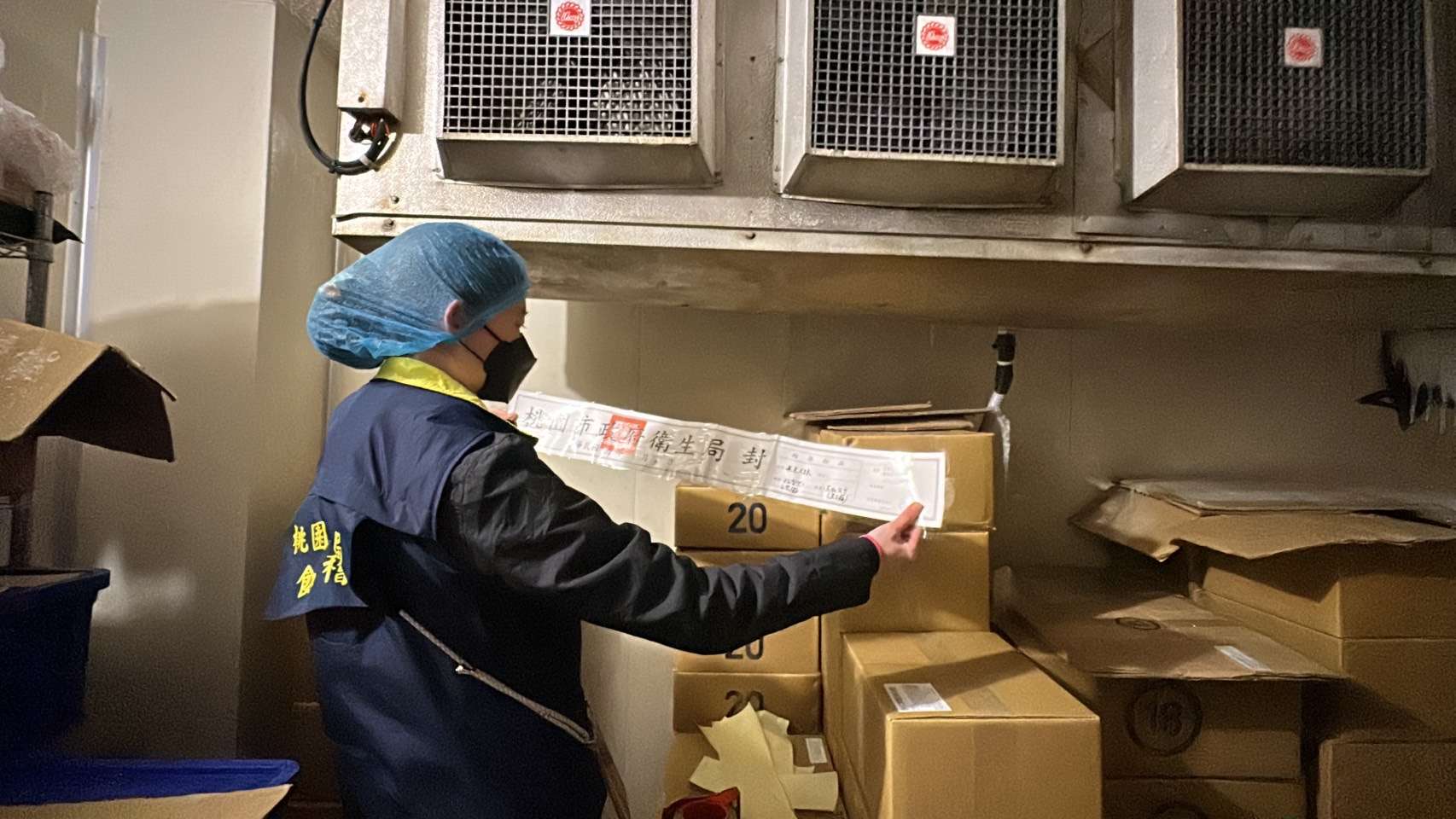 桃園衛生局續查蘇丹紅產品流向 海底撈「這」調味料急下架回收 S 173613075