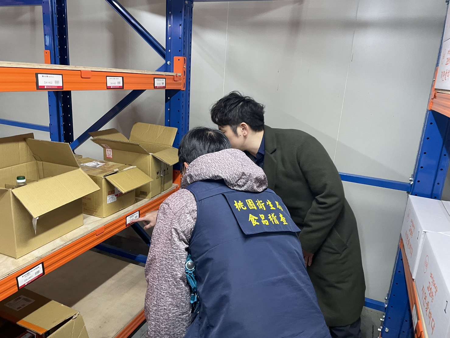 桃園衛生局續查蘇丹紅產品流向 海底撈「這」調味料急下架回收 S 17736286 0