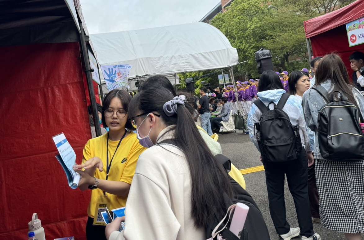 開南大學校園徵才博覽會登場 32家企業釋出逾1500個職缺 S 1892369